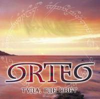 Orteo : There Where Light